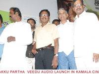 kizalakkupathaveeduaudio